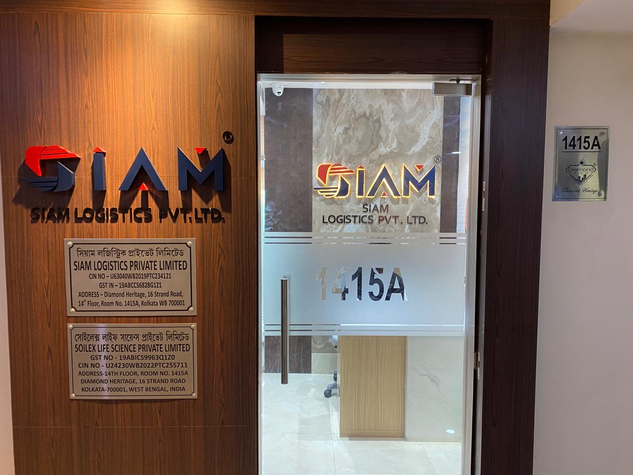 Team Siam Logistics